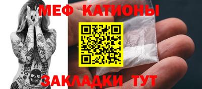марки lsd Бугуруслан