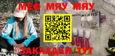 марки lsd Бугуруслан