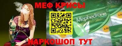 индика Будённовск