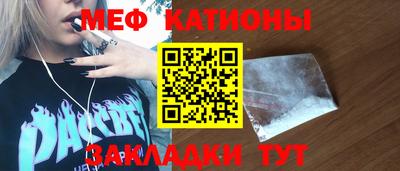 индика Будённовск