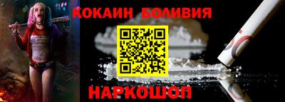 марки lsd Бугуруслан