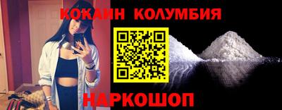 гидропоника Бузулук
