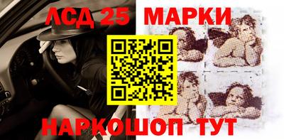 гидропоника Бузулук