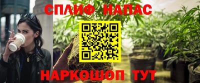 марки lsd Бугуруслан