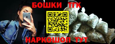 марки lsd Бугуруслан