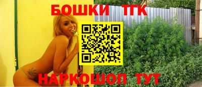 гидропоника Бузулук