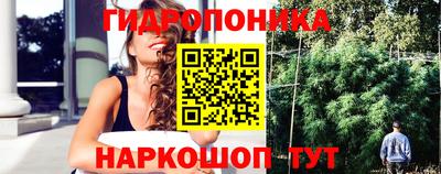 марки lsd Бугуруслан