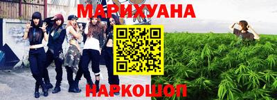 гидропоника Бузулук