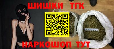 кристаллы Ирбит