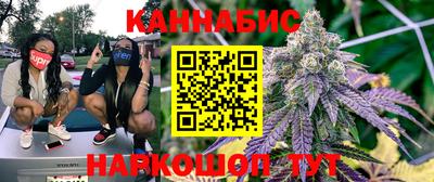 гидропоника Бузулук