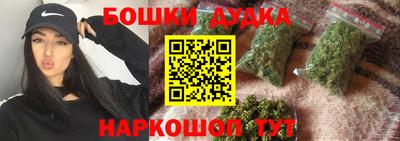 гидропоника Бузулук
