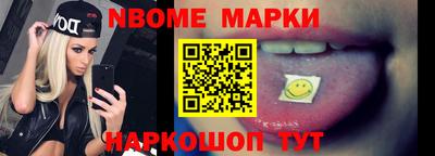 индика Будённовск