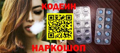 марки lsd Бугуруслан