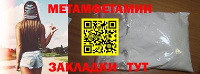 гидропоника Бузулук