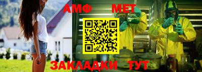 гидропоника Бузулук