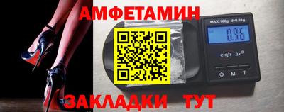 индика Будённовск
