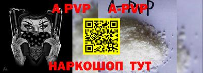 гидропоника Бузулук