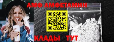 индика Будённовск
