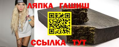 гидропоника Бузулук
