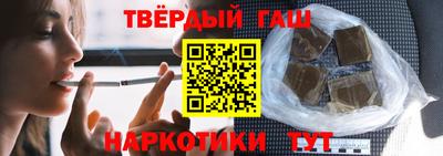 индика Будённовск