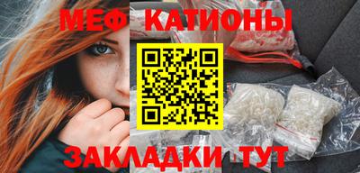 марки lsd Бугуруслан