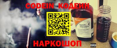 марки lsd Бугуруслан