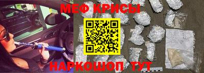 индика Будённовск