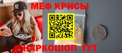 гидропоника Бузулук