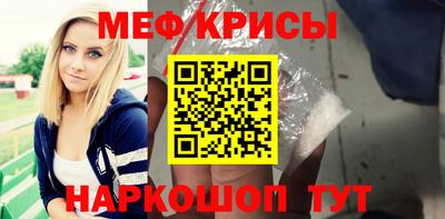 марки lsd Бугуруслан